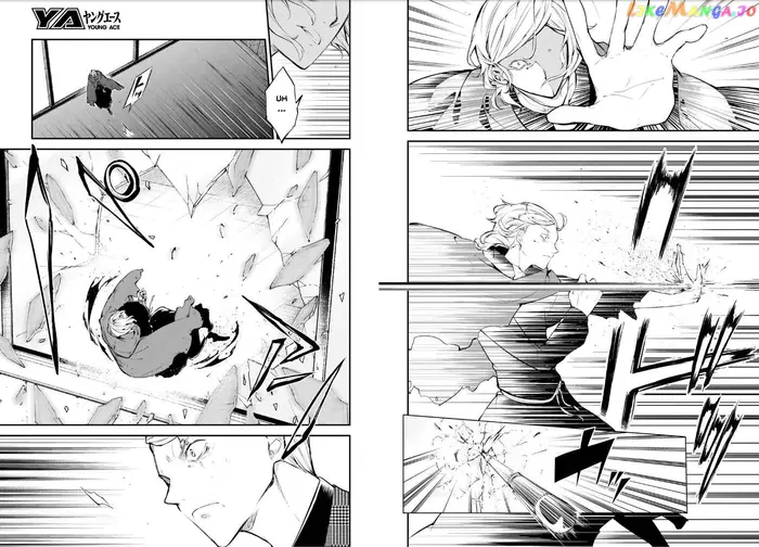 Bungou Stray Dogs Chapter 63 image 12_optimized